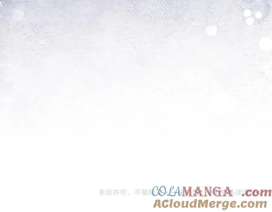 第43话 要不要谈恋爱？84