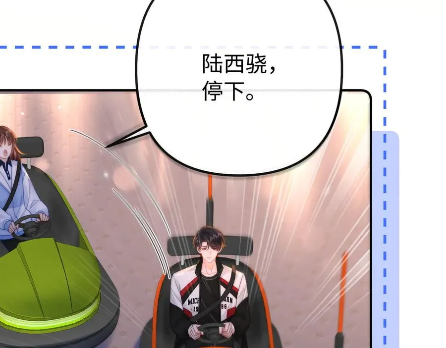 第31话50