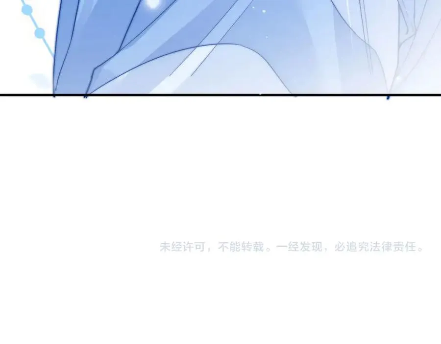 第2话 初秋的运动会129