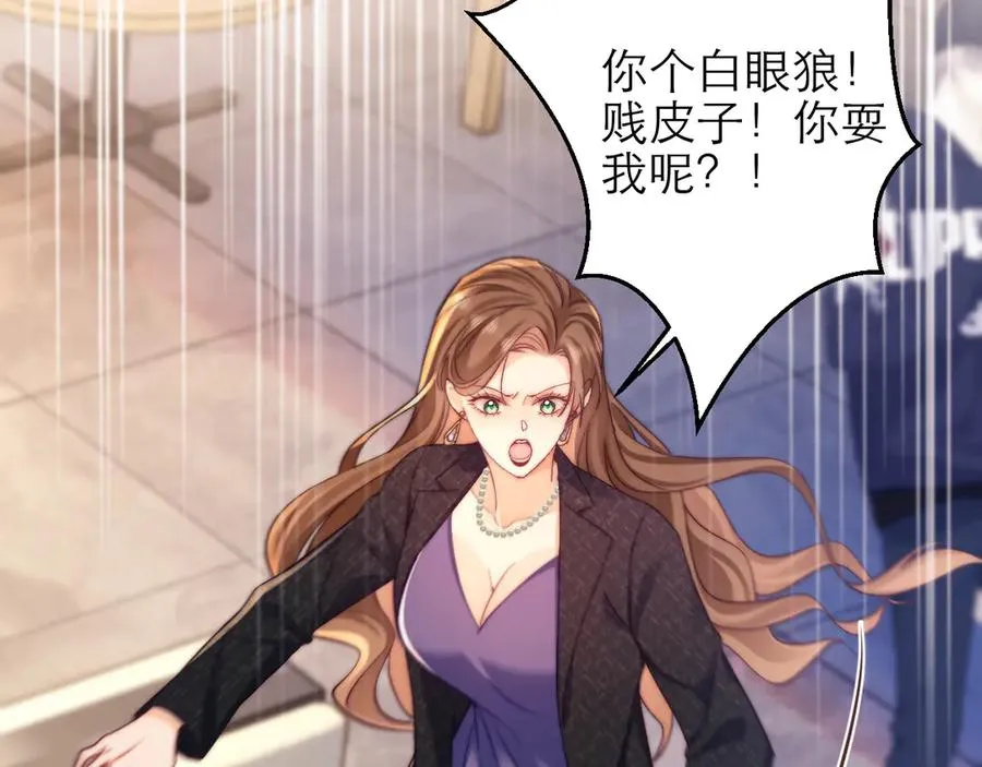 第44话14