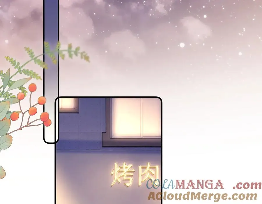 第42话 让你知道更多15