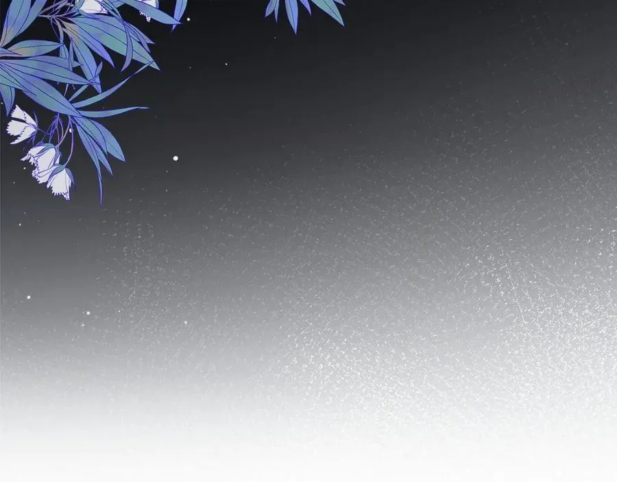 第1话 相交的平行线71