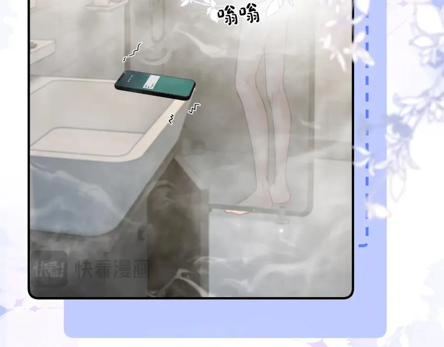 第26话 病人的特权10