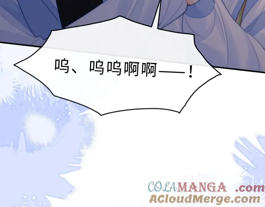 第22话 带你散心64