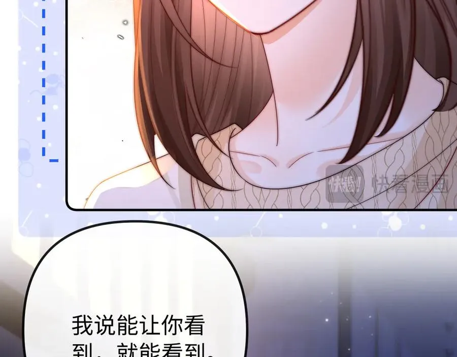 第32话80