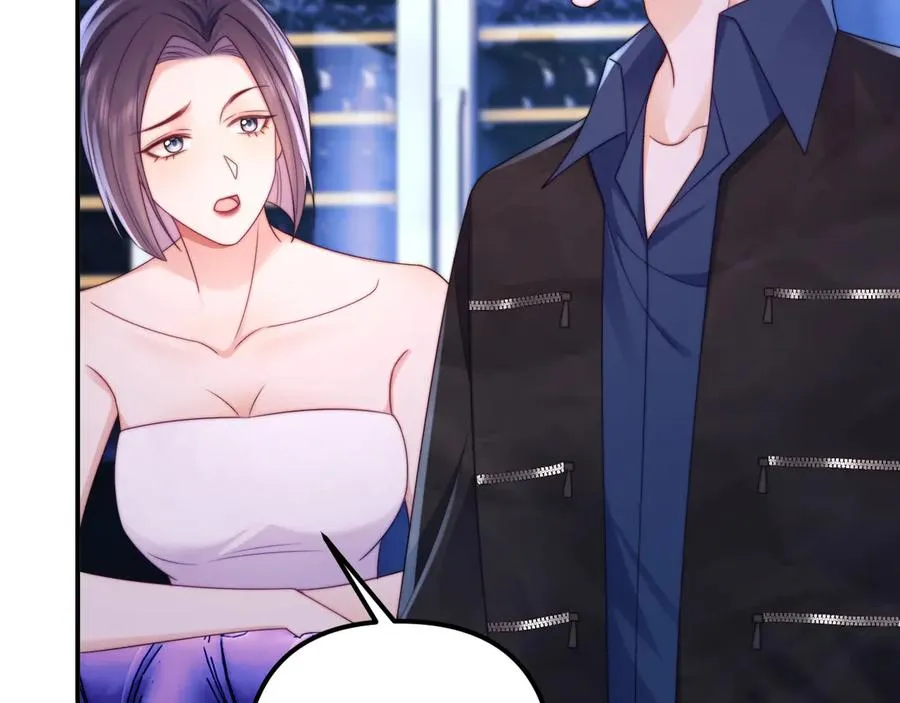 第39话 滚出我的家77