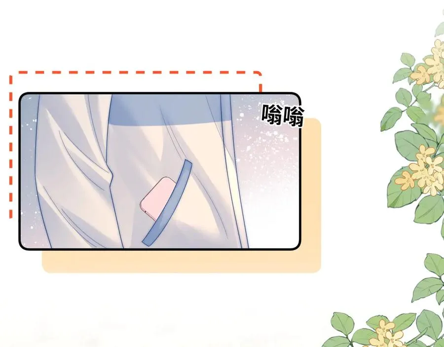第34话 挑衅62