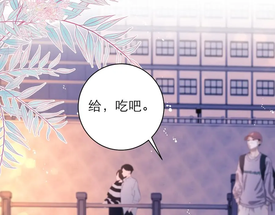 第53话19