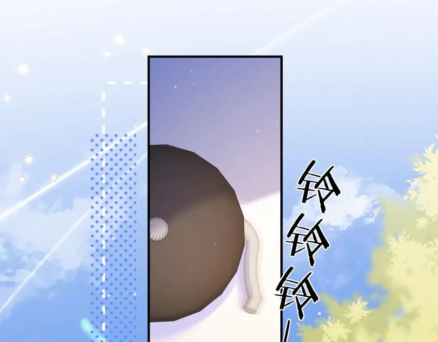 第14话 你有喜欢的人了？59