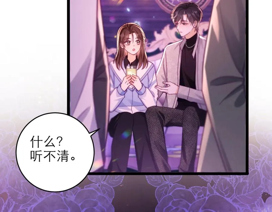 第45话37
