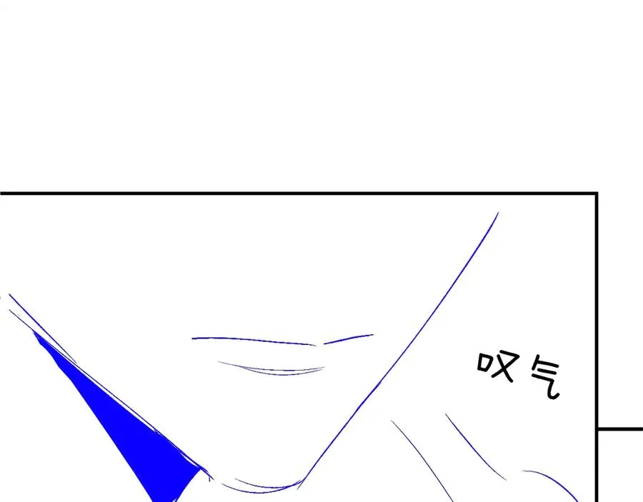 第21话 是她害死了爸爸105