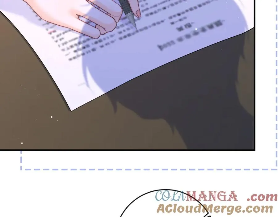 第10话 你有女朋友吗？48