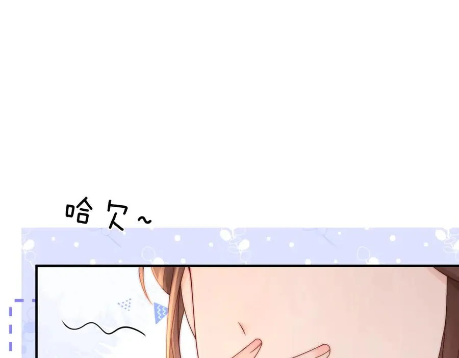 第21话 是她害死了爸爸21