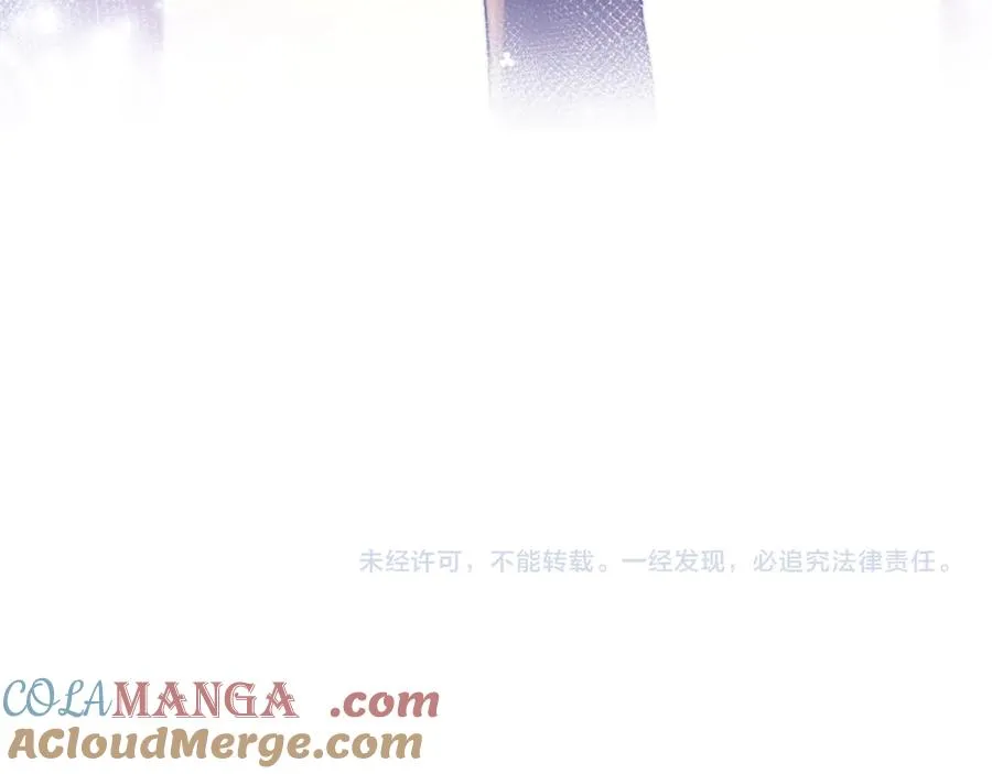 第38话 两个人的孤岛93