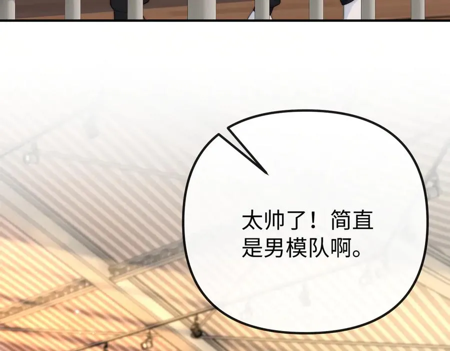 第 33话38