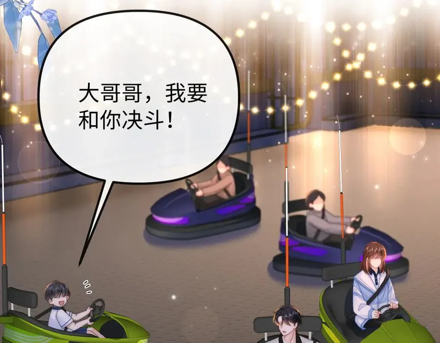 第31话46