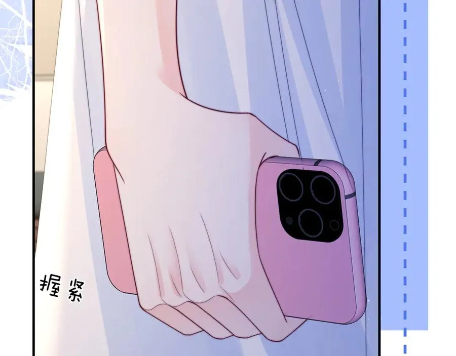 第14话 你有喜欢的人了？51