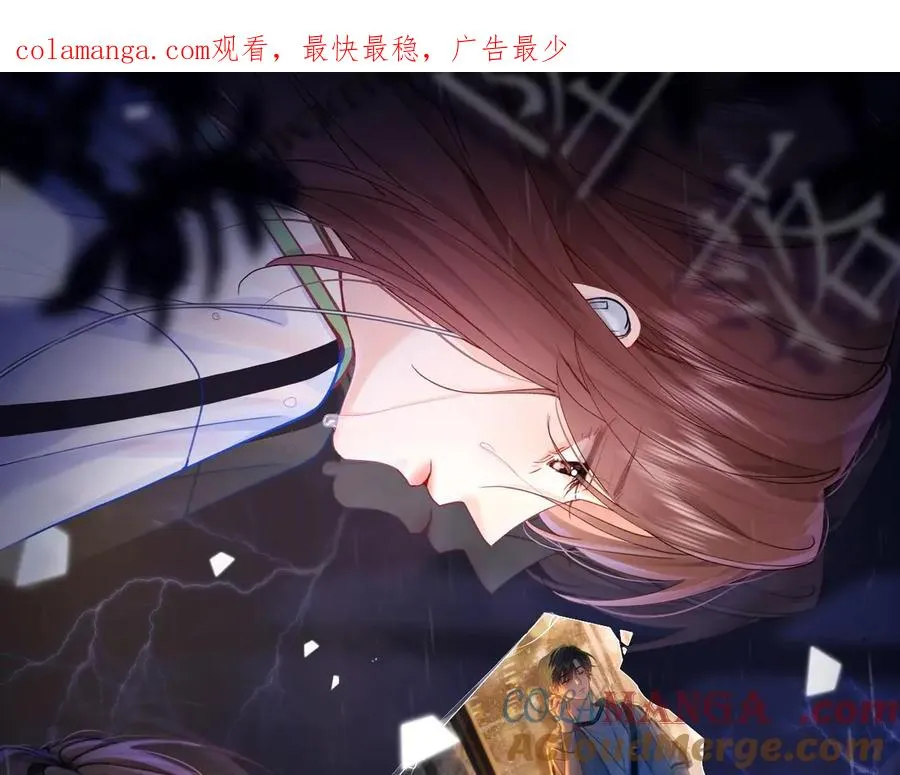 第47话 希望他快乐0