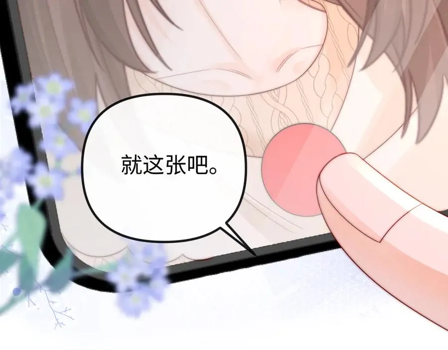 第32话62