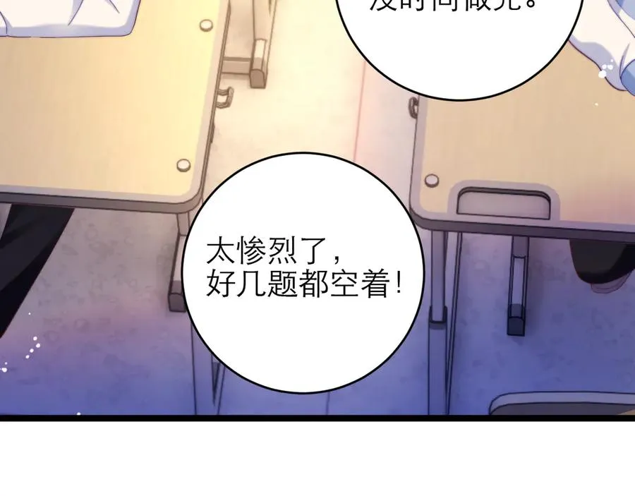 第44话49