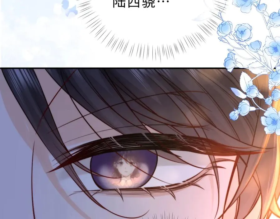 第13话 周挽，装什么乖？61
