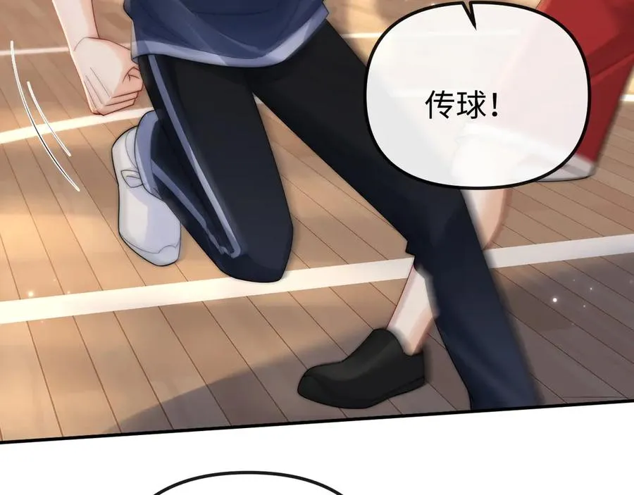 第 33话55