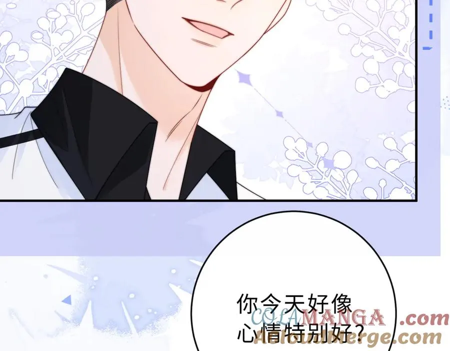 第14话 你有喜欢的人了？64