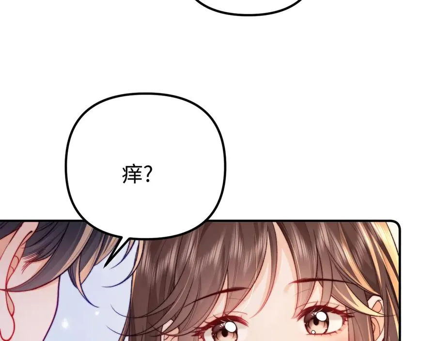 第38话 两个人的孤岛47