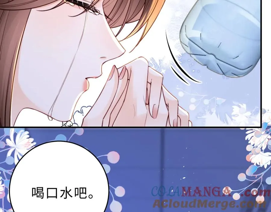 第11话 如果有人背叛你呢？32