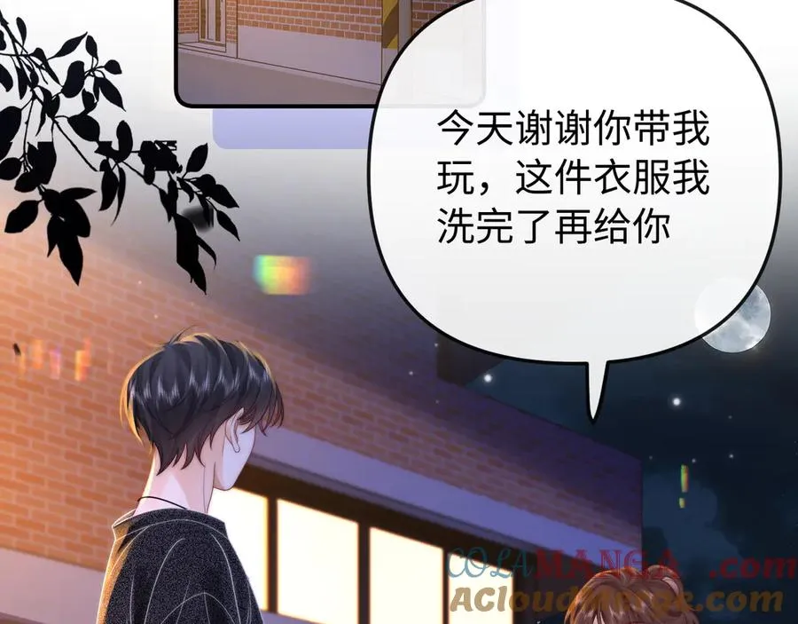第25话 他的朋友圈6