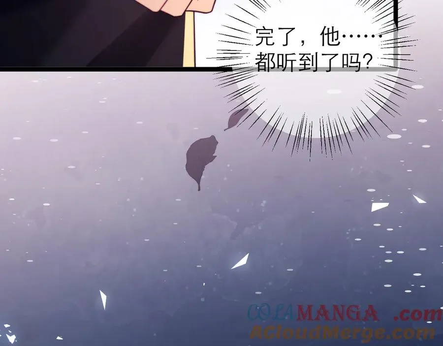第50话15