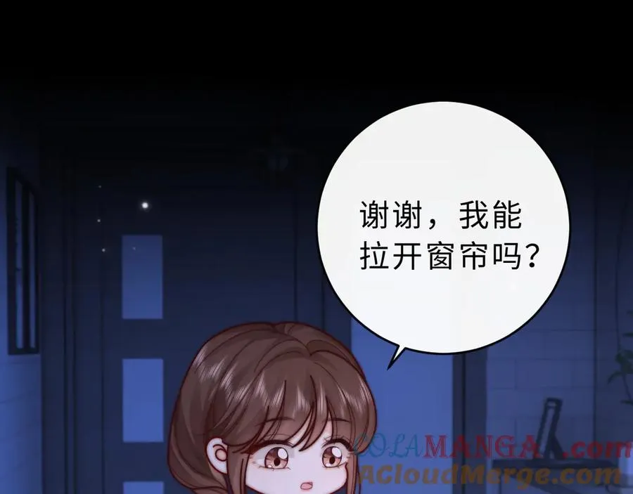 第15话 那谈恋爱呗48