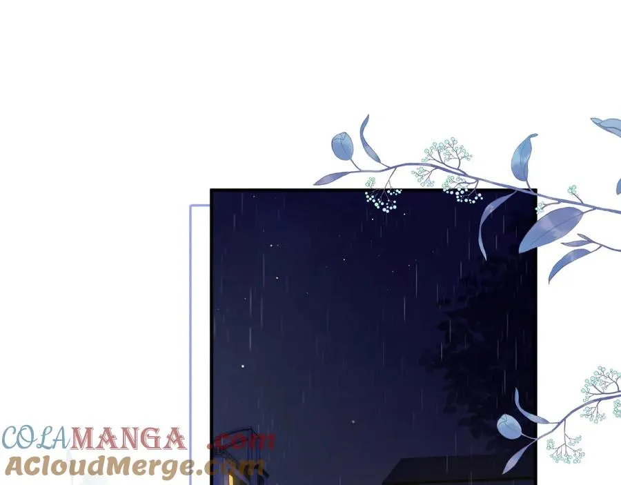 第4话 游戏厅躲雨4