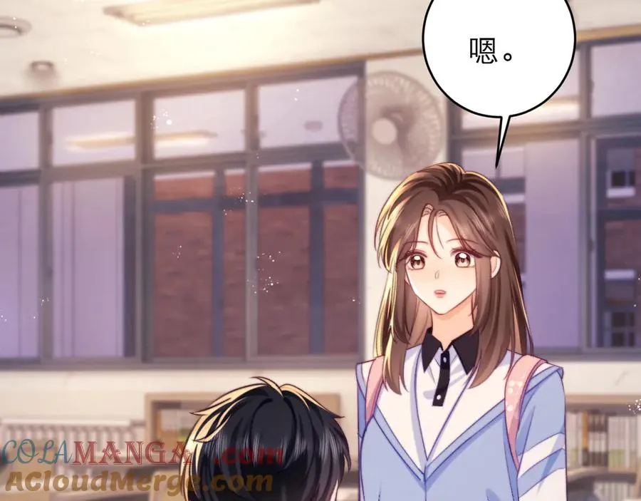 第48话9