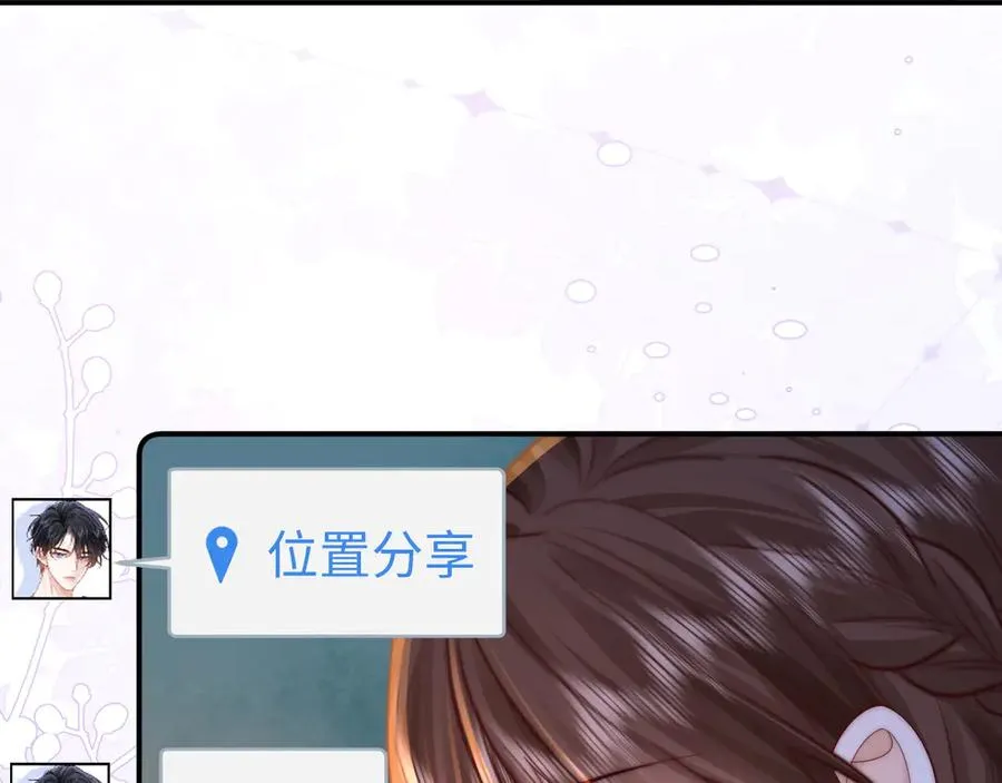 第30话40