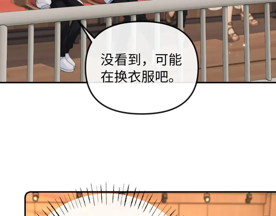 第 33话26