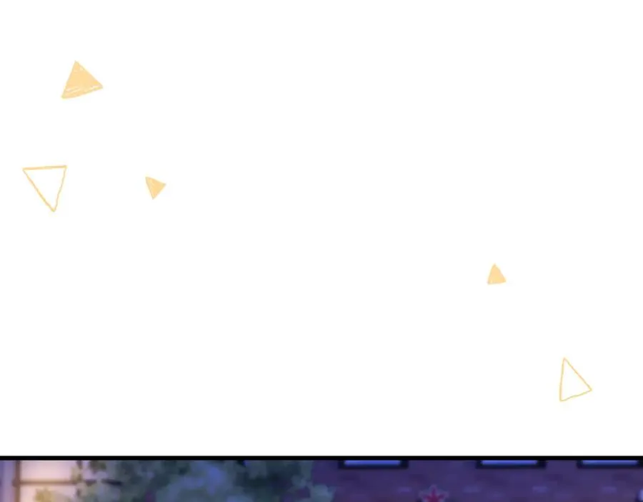 第43话 要不要谈恋爱？8