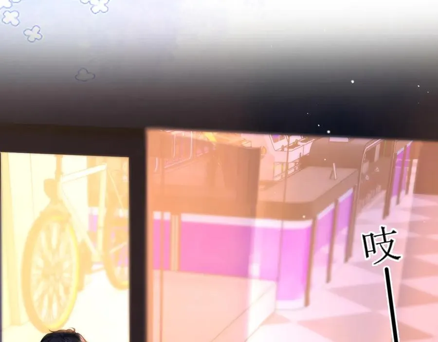 第10话 你有女朋友吗？55
