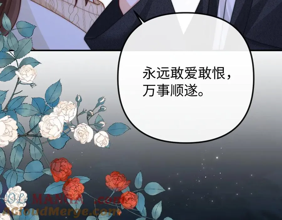 第32话93