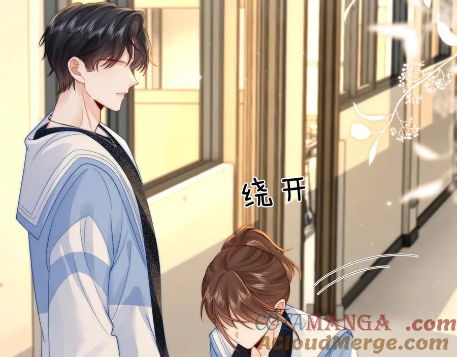 第21话 是她害死了爸爸32