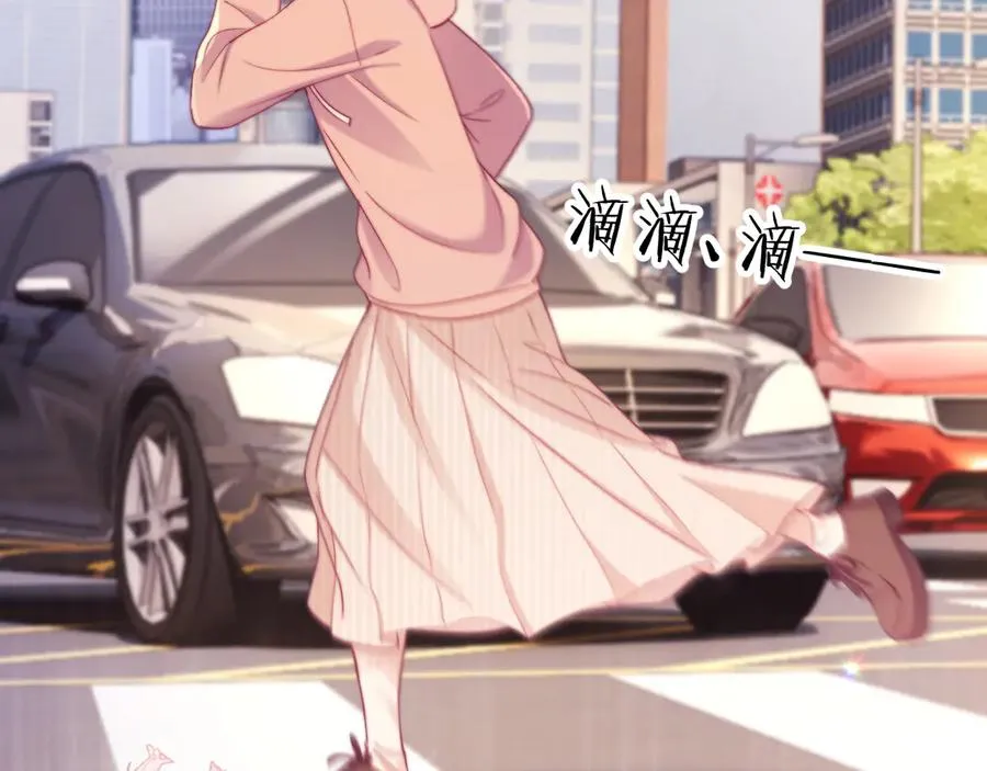 第44话40