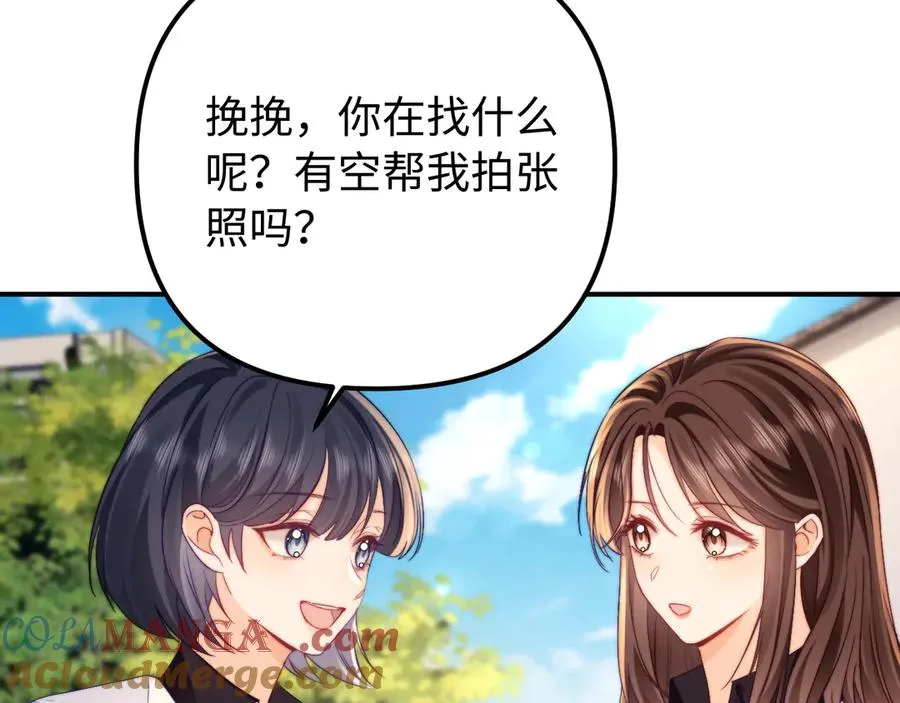 第40话 薛析跳楼27