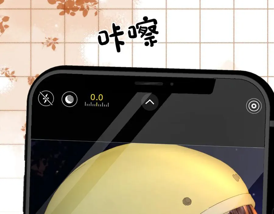 第24话 骑车带他94