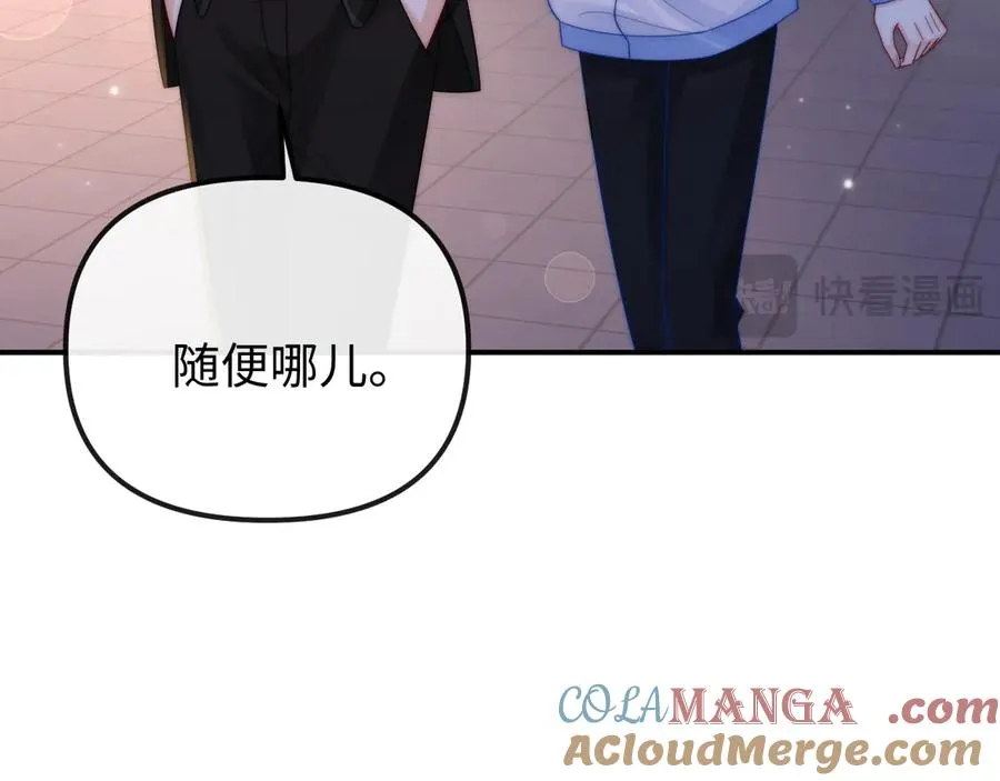 第30话63