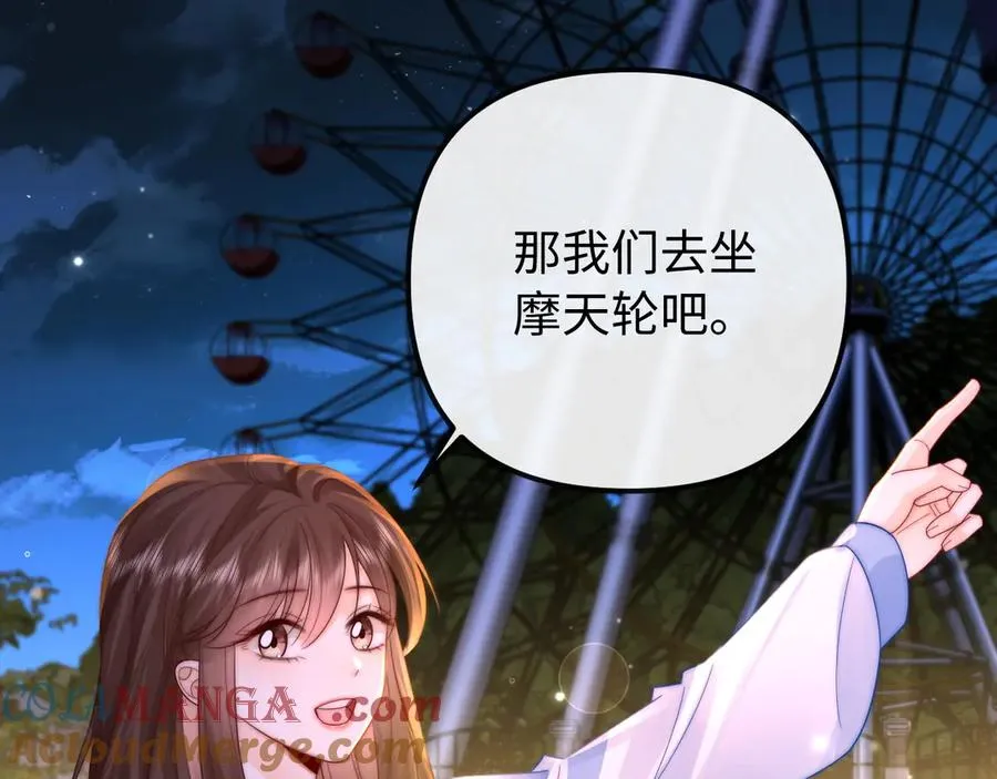 第31话15