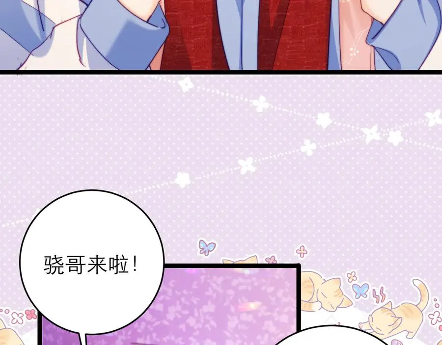 第45话34