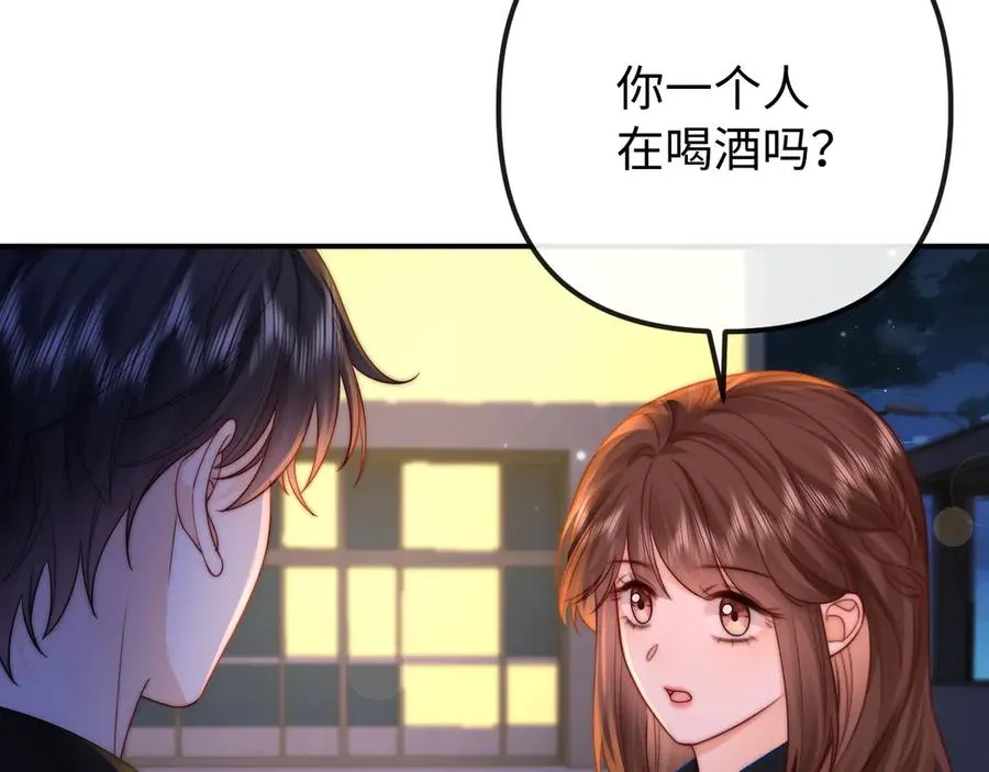 第30话53