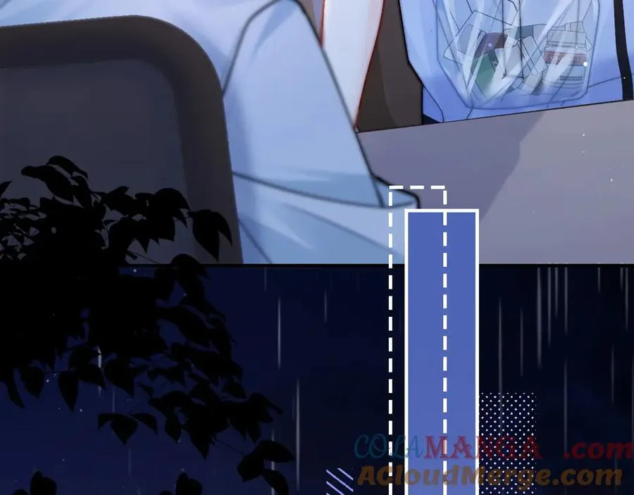第1话 相交的平行线84