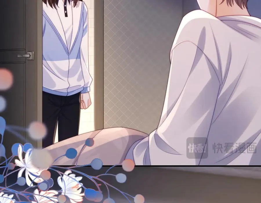 第39话 滚出我的家14