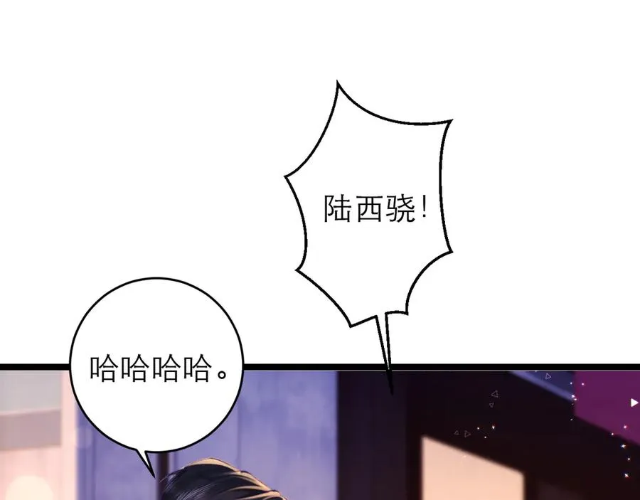第47话 希望他快乐18